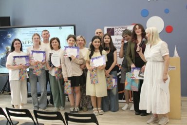 В Тюмени прошла секция XXII Международных научных Фёдоровских чтений &laquo;Общее дело как